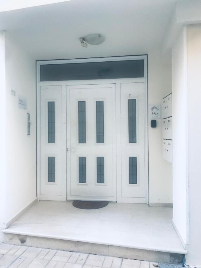 Phos Appartement Héraklion
